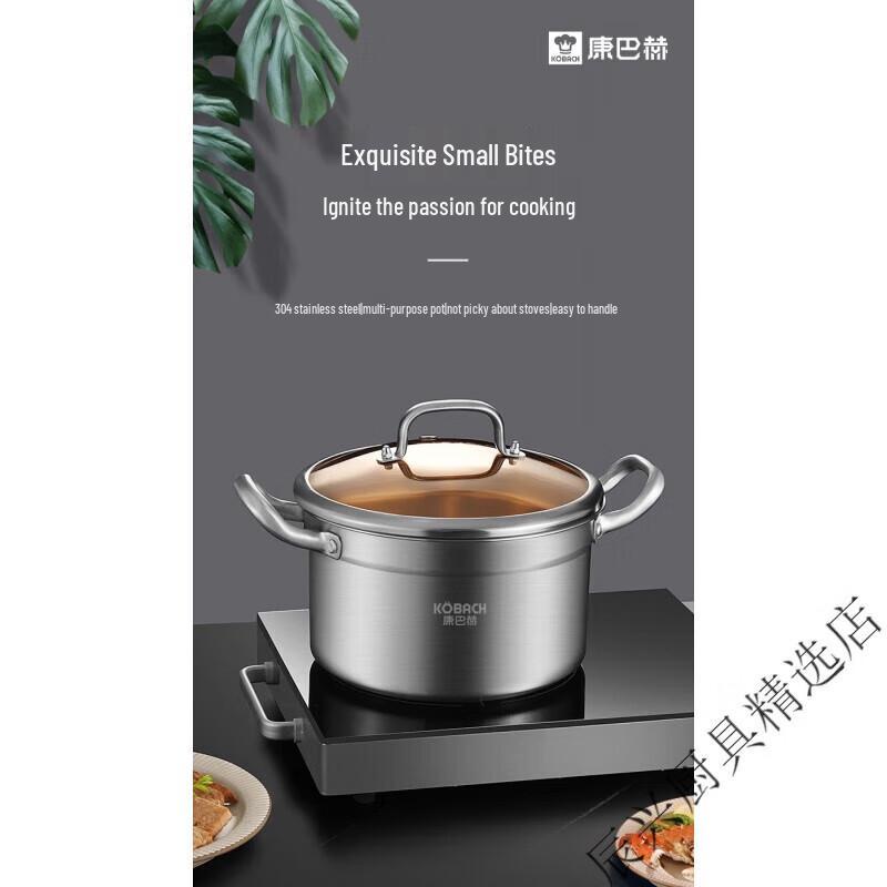 Kobach 304 Stainless Steel Soup Pot