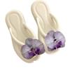 Butterfly Orchid Flip Flops Women's New Summer Fashion Flat Bottomed Soft Bottomed Beach Slippers