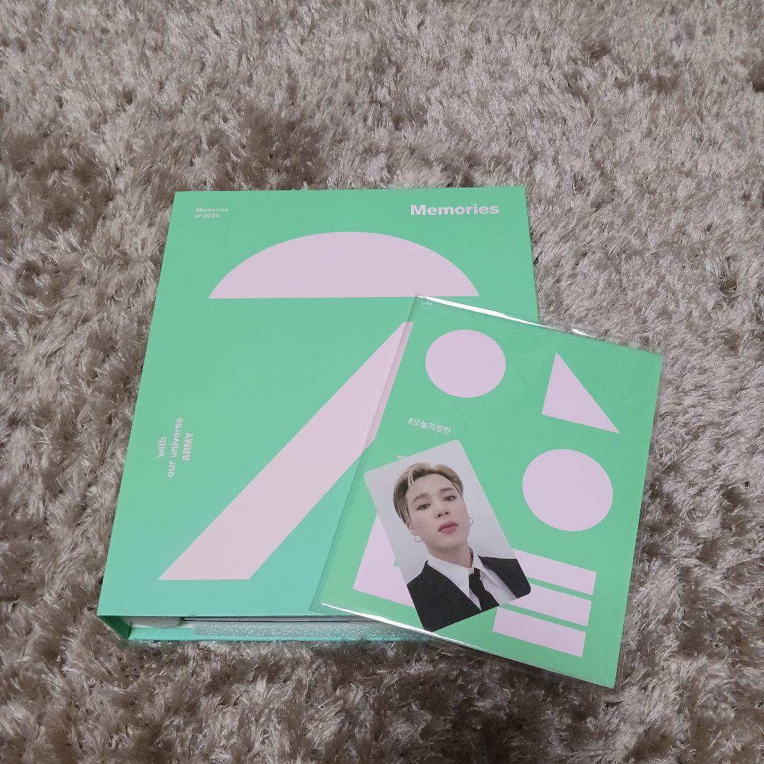 

[USED] K-POP BTS Memories