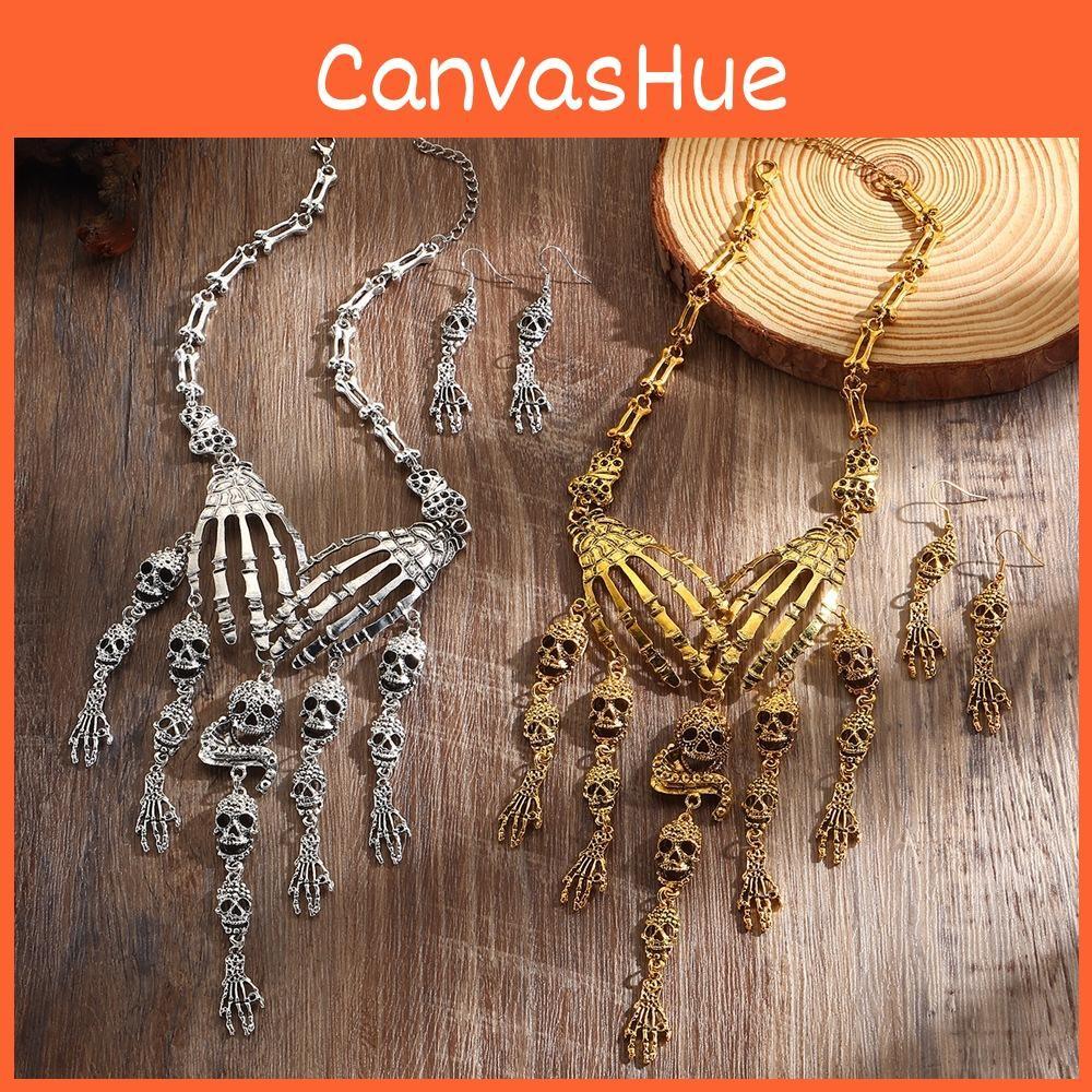 Skull Vintage Gothic Jewelry Set With Alloy Chain And Tassel For Cosplay And Events Costume