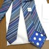 Necktie Gift Paul Smith Tie with Paul Smith Case Carry Bag PS2 Gift Wrapping [Brand Set] Ribbon, & (REDROSE Original) Navy/Blue Multi-Stripe (Gift,