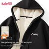 Baleno Men's Heavyweight Fleece-Lined Hooded Zip-Up Sweatshirt Jacket