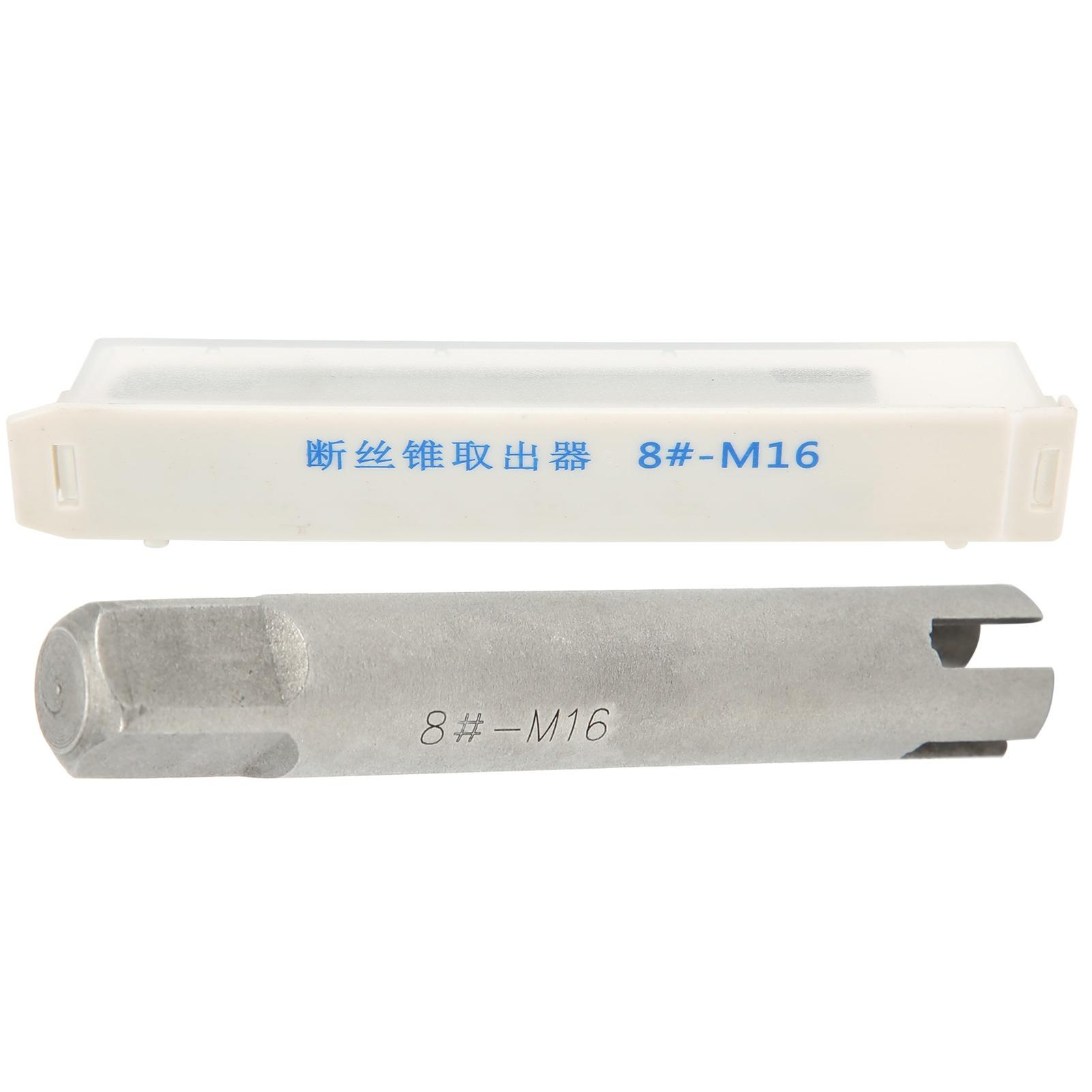 

Broken Tap Extractor 4 Claws Square Handle High Speed Steel Cracked Rusty Screw Remover серебряный
