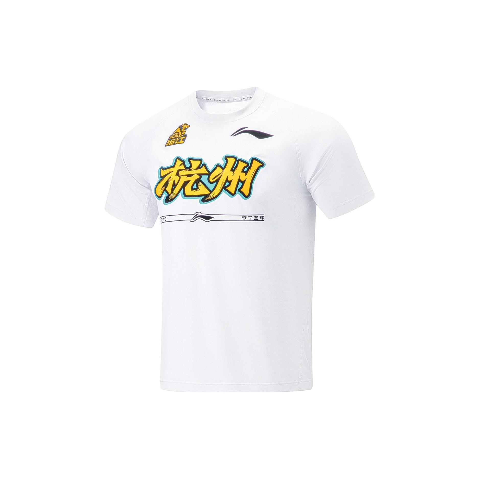 Li Ning CBA Basketball Jersey Men s Standard White ATST927-2 M