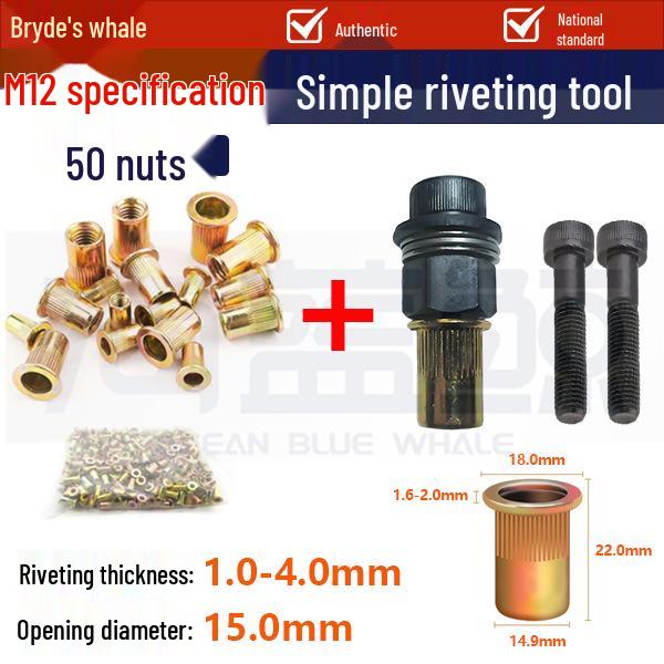 Pop Rivet Nut Tool for License Plates & Sheet Metal – Manual Flat Head Pull Nut