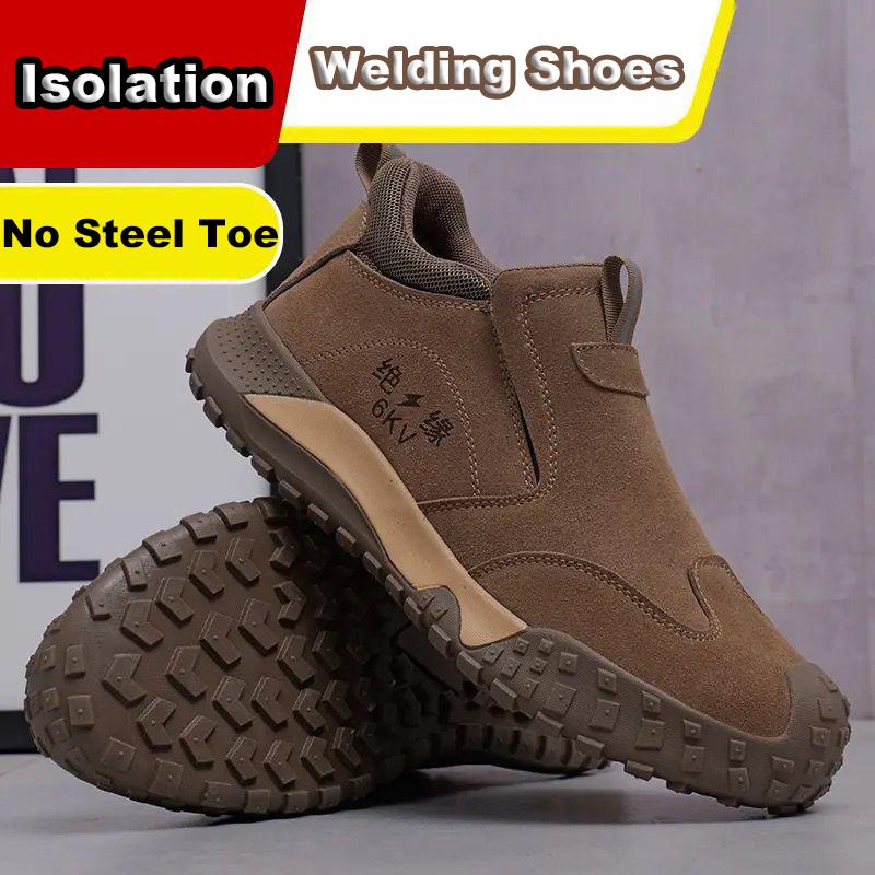 Oulylan Anti Puncture Protective Sneakers Breathable Lightweight Safety Shoes Wear Resistant No Steel Toe Work Boots For Men