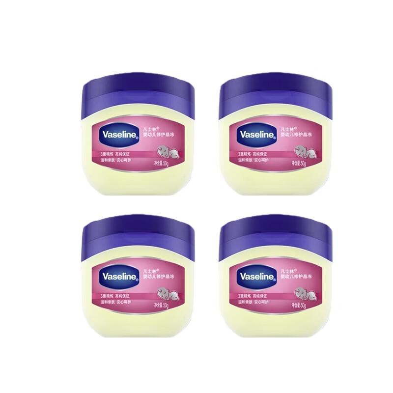 Vaseline Baby Healing Jelly, 50g (4-Pack)