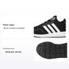 Originals Swift Run X Breathable Non-Slip Low-Top Kids Running Shoes Kids Sneaker Black White FY2166