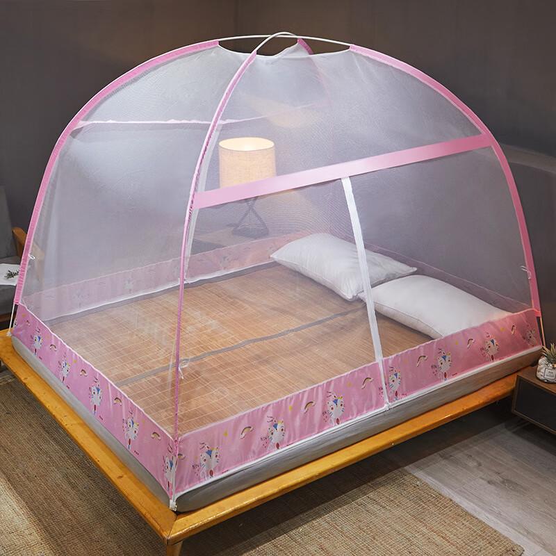 OEING Foldable Anti-Fall Mosquito Net for Children