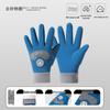 Kids' Winter Non-Slip Warm Outdoor Sports Gloves for Skating, Biking, and Skateboarding