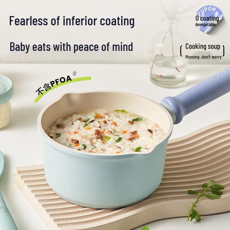 Supor 18cm Multi-purpose Non-stick Pot with Steamer