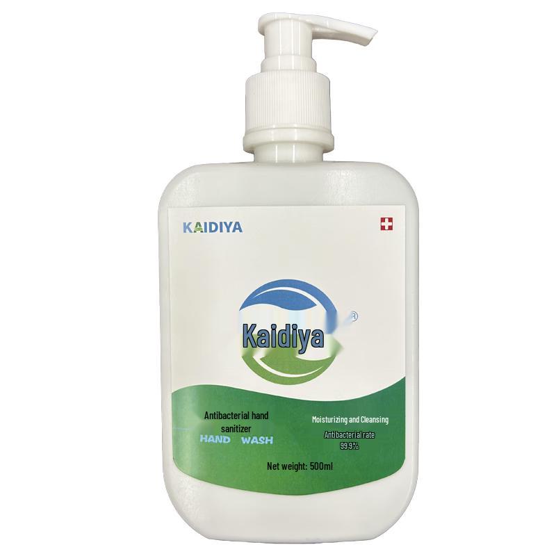 Kadiya Antibacterial Hand Sanitizer