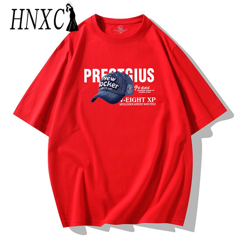 HNXC Cotton Short Sleeve T-shirt Men's Fashion Loose Half Sleeve Shirt Printed Compassionate Shirt