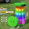 Portable Rainbow Telescopic Folding Stool