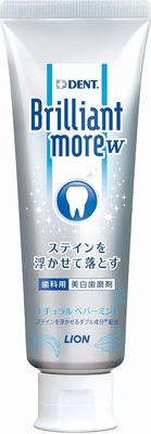 Lion Dental Materials Dent Health Brilliant More Double Natural Blue Paste, Peppermint, 90g,