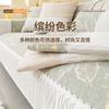 New Sofa Cushion Four-Season Universal Non-Slip Seat Cushion Light Luxury Cream Style High-End Sofa Cover Cloth Towel