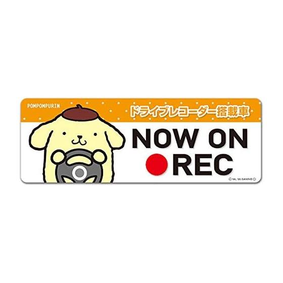 Pom Pom Purin Reflective Magnetic Sticker Slim Type for Cars with Drive Recorder [NOW ON REC]