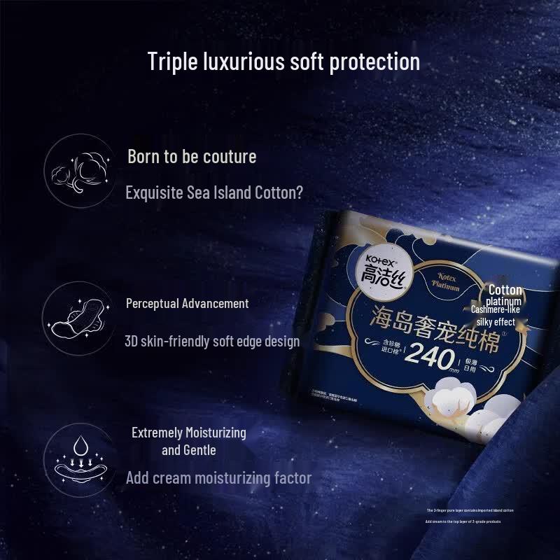 KOTEX Island Luxury Cotton Sanitary Pads