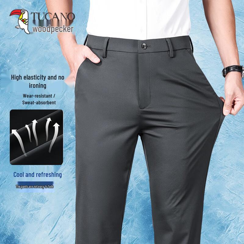 Tucano Men's Ice Silk Stretch Wrinkle-Free Casual Business Pants