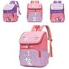 Cute Spine Protection Backpack For Kids Boys Girls Lightweight Cartoon School Bag