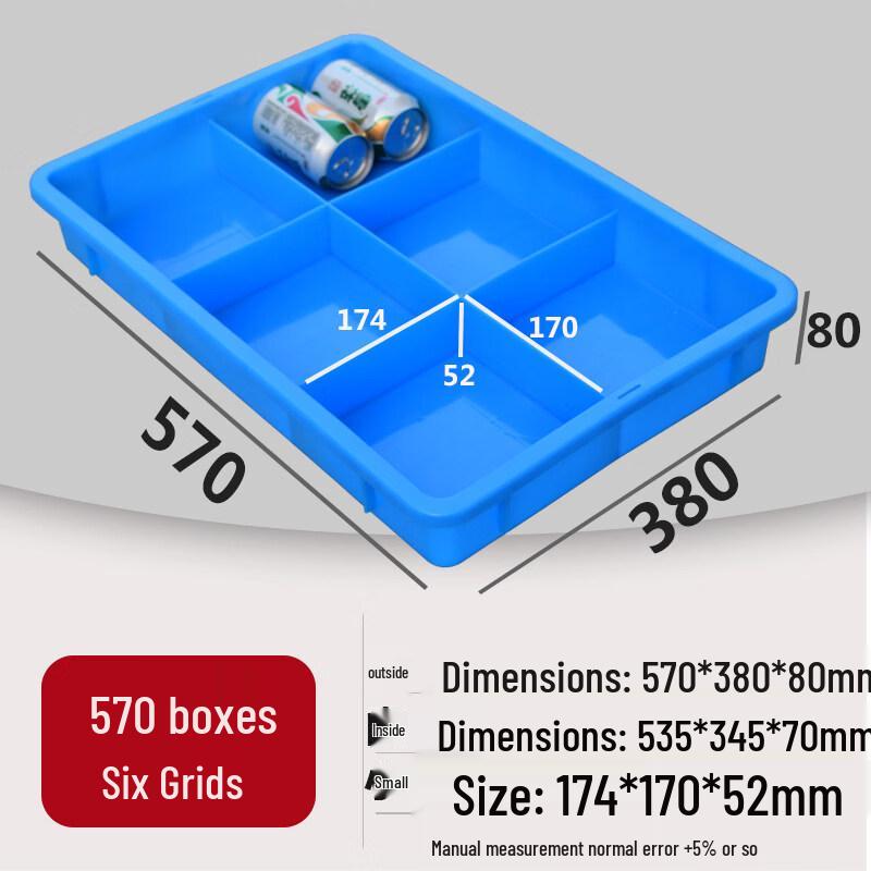 Multi-Compartment Rectangular Plastic Storage Box