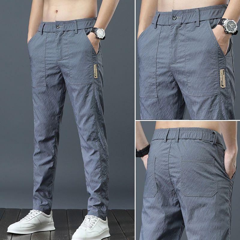 

Men s Breathable Ice Silk Quick-Dry Casual Pants - Elastic, Loose, Trendy, and All-Match for Summer 32 светло-серый