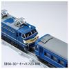 Takara Tomy Plarail Real Class Blue Train Asakaze