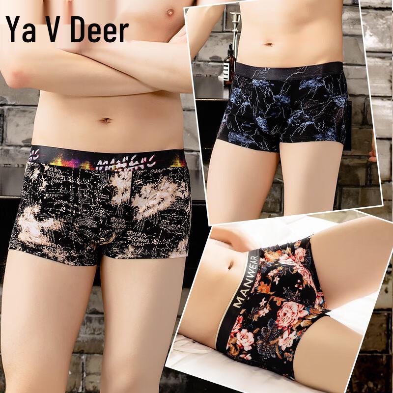 

Yalu Мужские дышащие боксеры-брифы из чистого хлопка, 3 шт. L