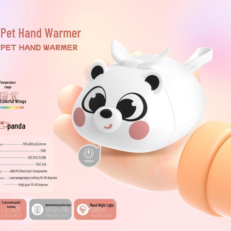 WEZHO Cartoon Power Bank Hand Warmer