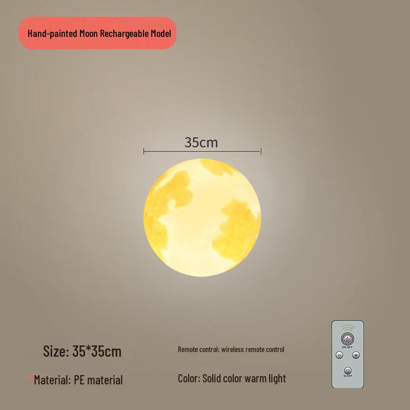 HEIXIE Outdoor Moon Garden Lamp