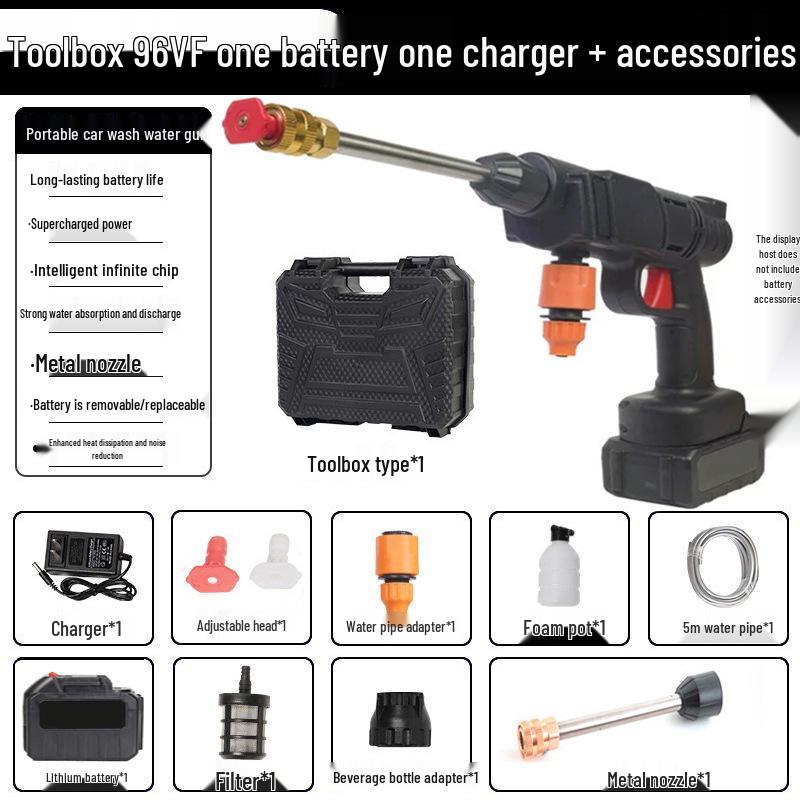 Cordless High-Pressure Rechargeable Car Wash Gun