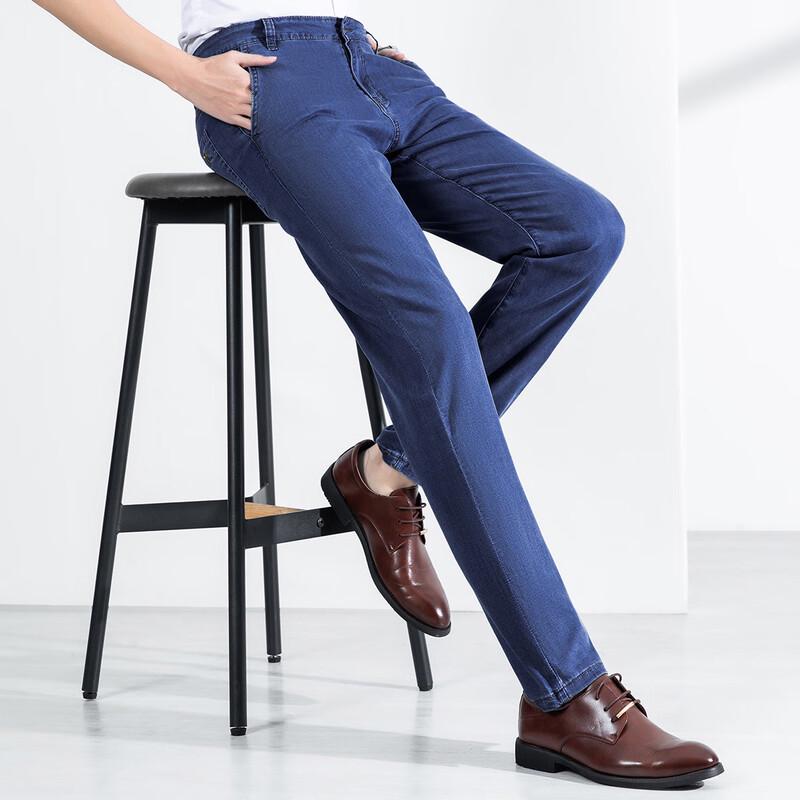 Futian Men's 67.3% Lyocell Tencel Straight-Leg Jeans