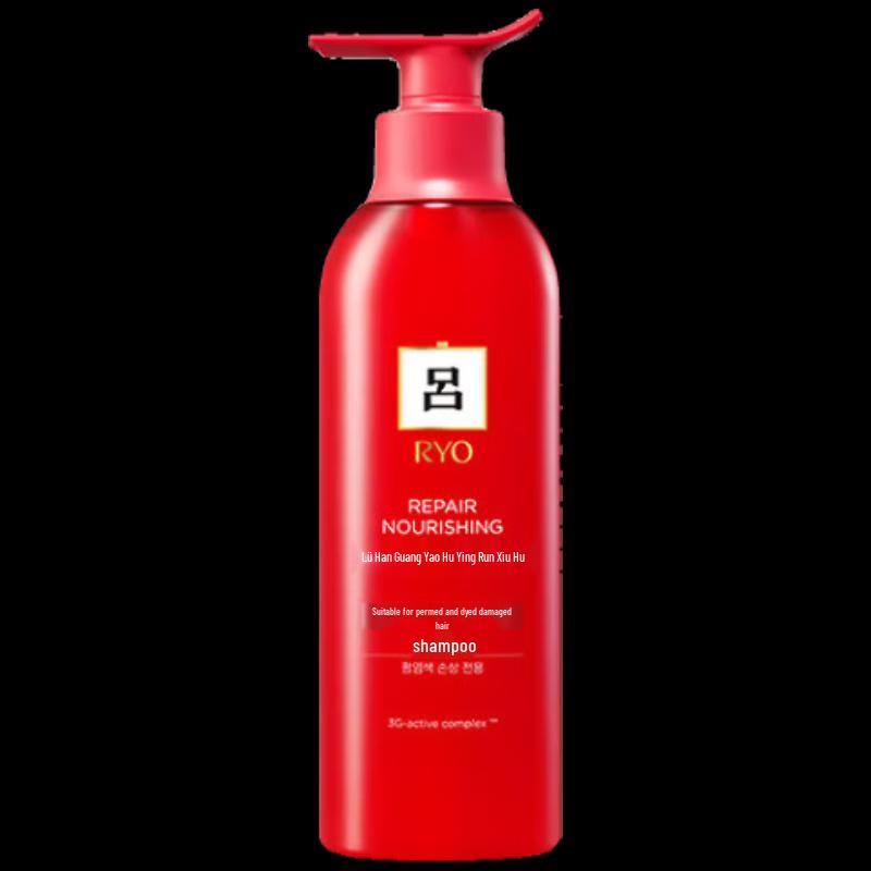 Ryo Red Damage Repair Shampoo