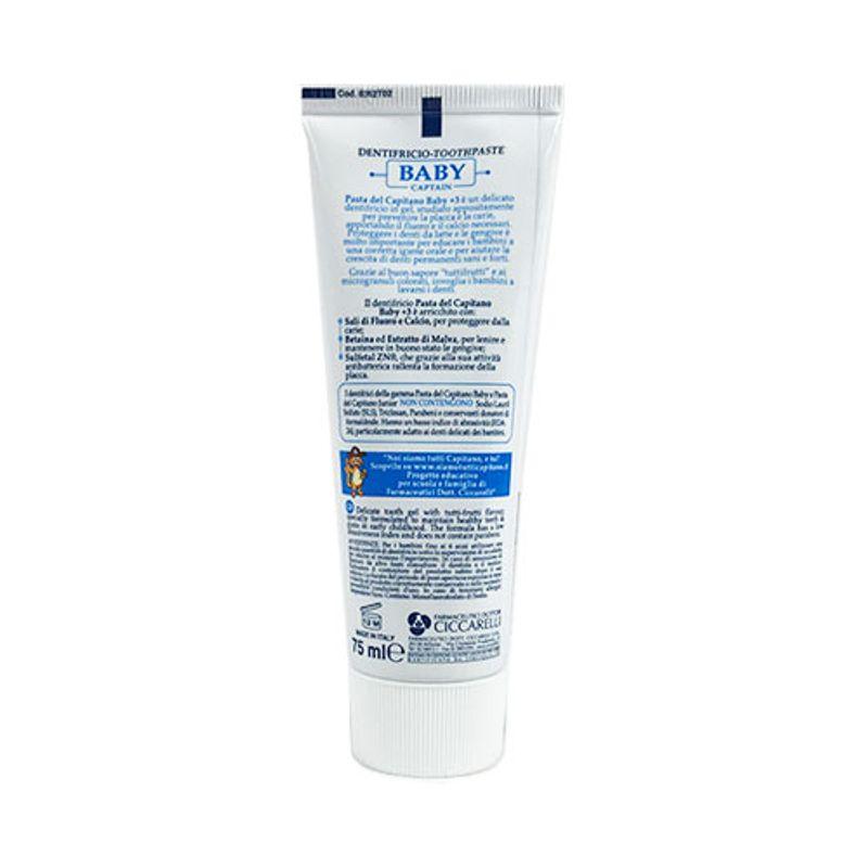 Pasta Del Capitano Fruit Flavored Children's Toothpaste 75ml (Ages 3-6)