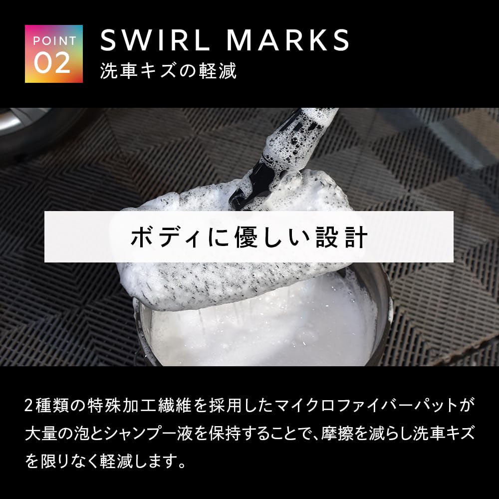 Detail Artist WASH POLE "Telescopic and Perfect for Car Washing On the Roof" Car