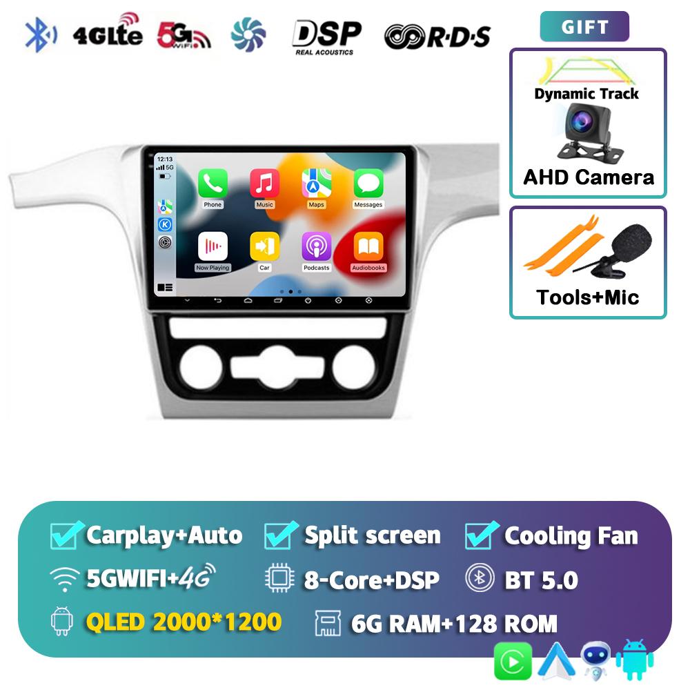 Android 14 Carplay Auto ForVW Volkswagen Passat 7 B7 NMS 2015-2018 Car Radio Multimedia Video Player GPS Navigation Stereo 2din