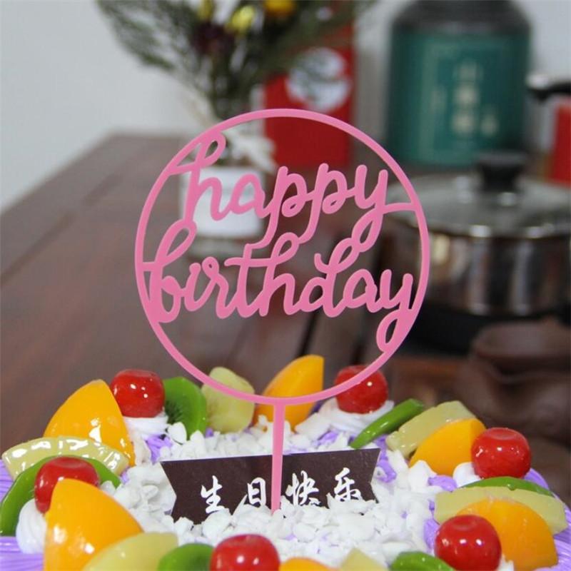 5pcs Cake topper Happy birthday black and white gold creative glitter plug-in multiple happy birthday cupcake toppers