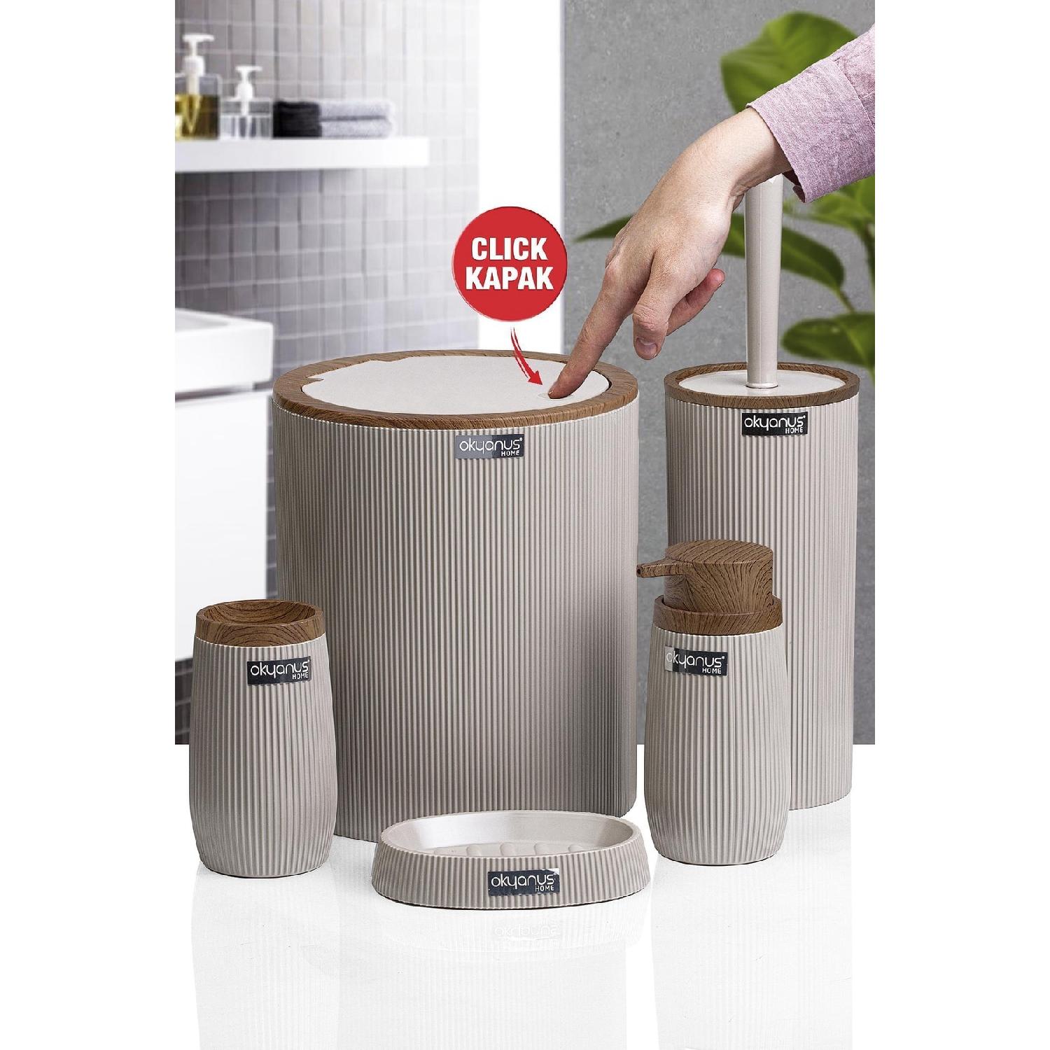 

Норковый деревянный полосатый круглый набор из 5 предметов для ванной комнаты