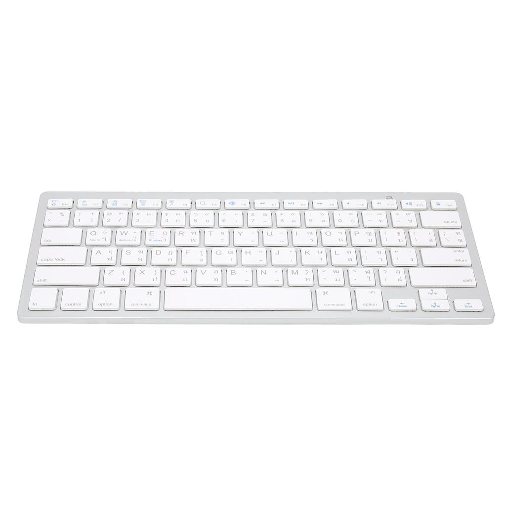 Tastatură wireless engleză thailandeză bilingvă portabilă elegantă ultra subțire argintie albă tastatură computer
