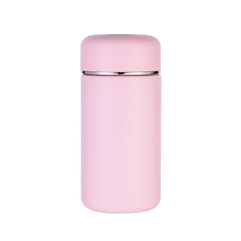 Xingu Mini Portable Insulated Cup