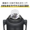 Thermos Sports Jug 3L Black Jade FJQ-3001 BK-J 3000 ml