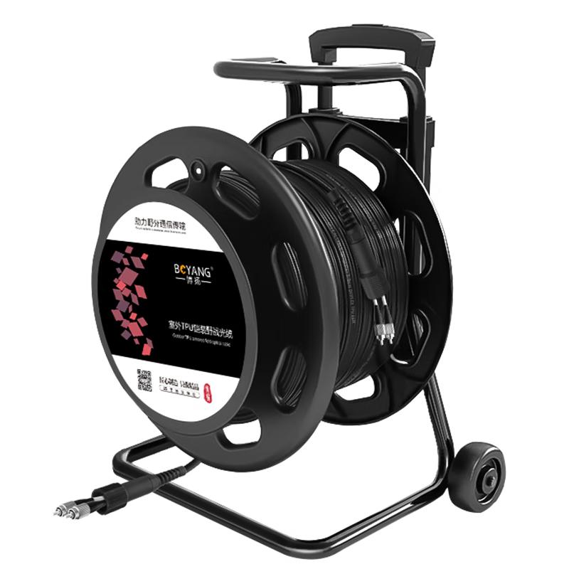 Boyang Outdoor Armored Single-Mode Fiber Optic Cable with Handheld Reel