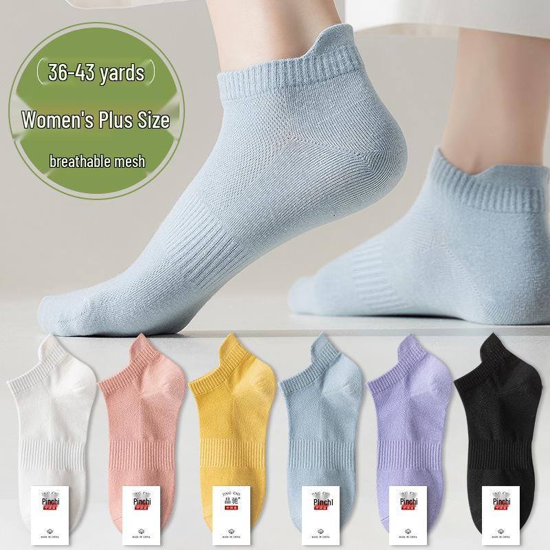 Plus Size Women's No-Show Boat Socks - Breathable Mesh, Solid Colors, Extra Wide, Summer Thin Ankle Socks