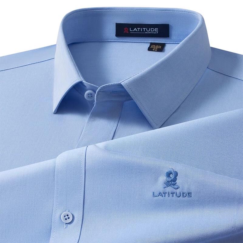 

MONTAGUT Men s Wrinkle-Free Long Sleeve Business Shirt 44