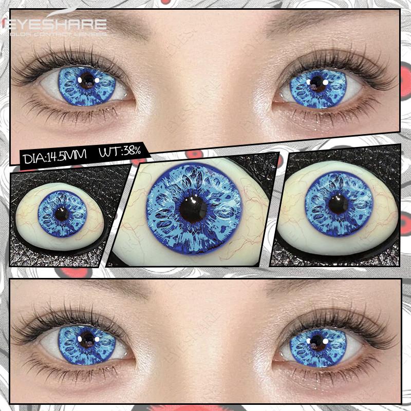 EYESHARE 1 Paar Halloween Cosplay Kontaktlinsen Doppelte Pupillen Verrückte Cosplay Linsen Vampir Hexe Kontaktlinse Neu gray
