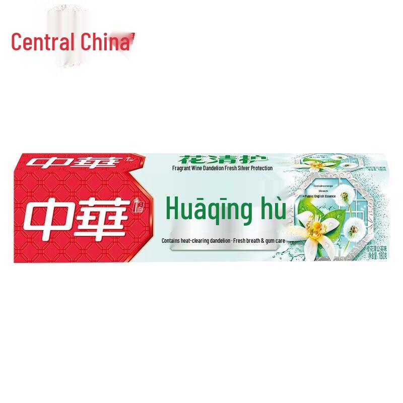 Zhonghua Hua Qing Hu Orange Blossom Dandelion Toothpaste
