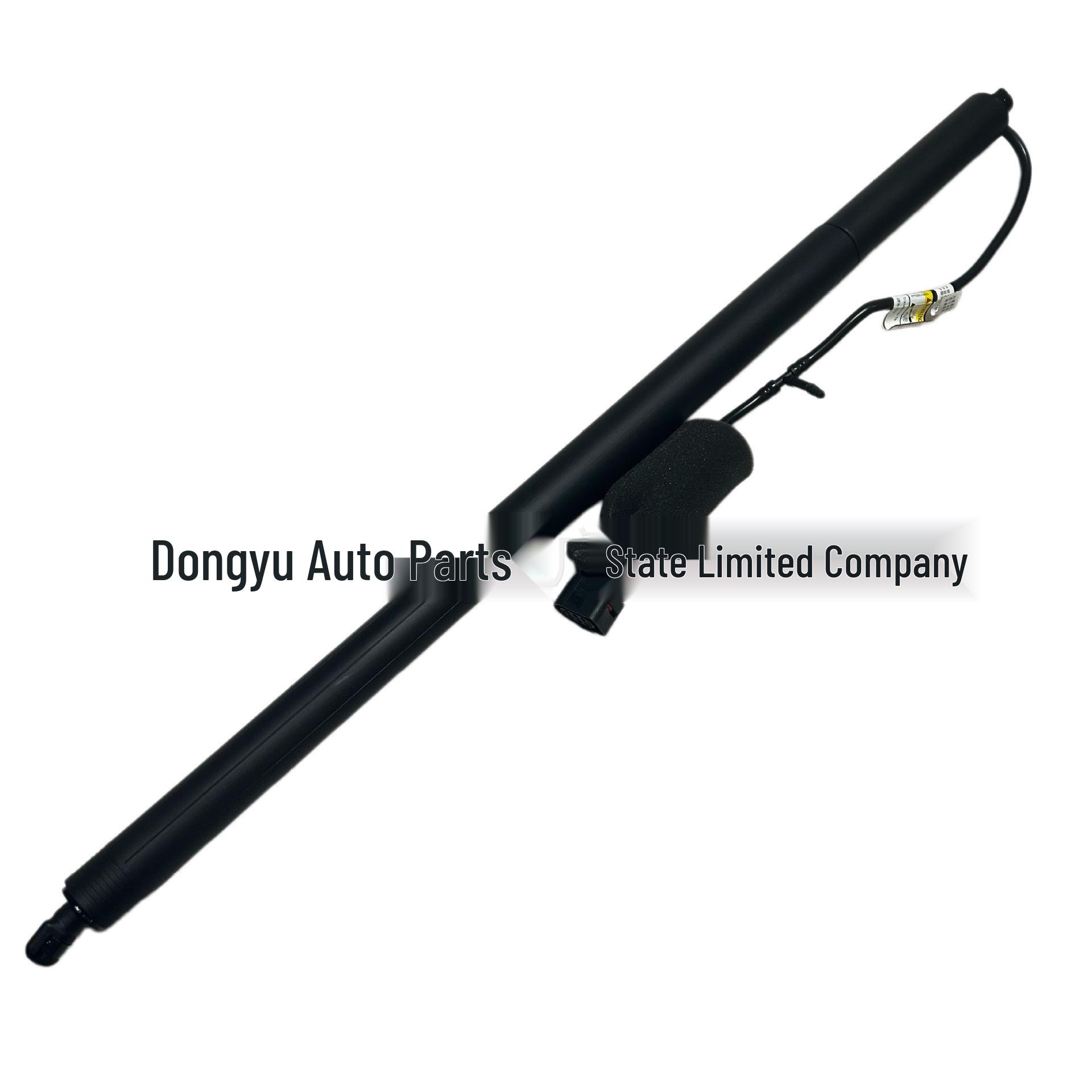 

Volkswagen T6/Multivan MPV Electric Tailgate Hydraulic Support Rod (7E5827851, 7E5827851B)