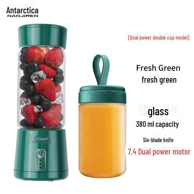 Wiederaufladbarer tragbarer Mini-Entsafterbecher für den Haushalt