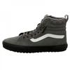 Кроссовки Vans Filmore Hi Vansguard
