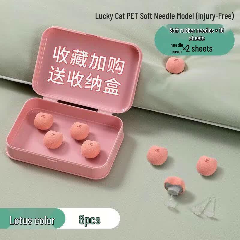 LIEI Invisible No-Needle Quilt Fasteners